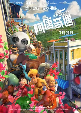 性盈盈网